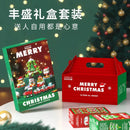 Christmas Building Blocks Mini Santa Claus Model Micro DIY Bricks Snowman Decoration Children Gift Puzzle Assembling Toys